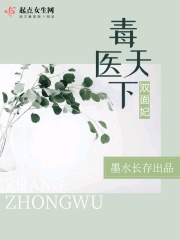 歪歪漫画官网首页进入漫画韩漫免费