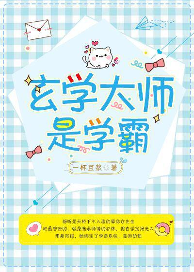 2024寻情记全集