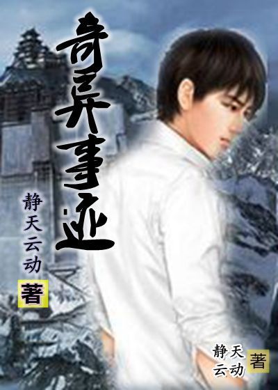 安全门