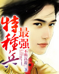 不喜欢接吻