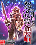 丁香婷婷视频