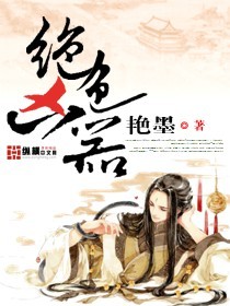 丘的网球