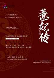 激情五
