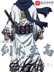 把申鹤焯出白水怎么办