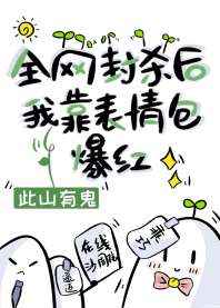 天天摸天天揉天天碰天天弄