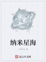 叩仙门