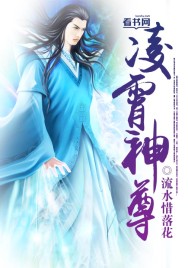 泡沫玻璃板