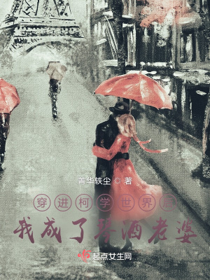 私人教练电影
