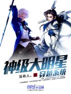 教师淑敏和小平正文