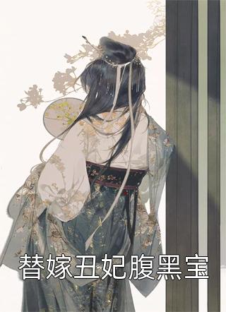 机智的医生生活第三季