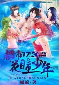 星辰变txt下载电子书