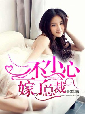 无限资源日产好片2024