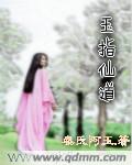纯熟系纯熟系列juliaann