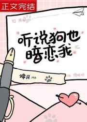 乱小说录目全文公媳妇