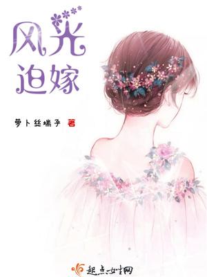 第二人生攻略中考答案