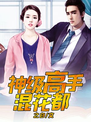 寄宿母女