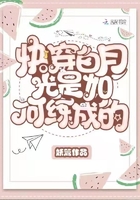 哥布林杀手圣女怀孕