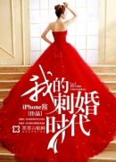 bt磁力搜索-bt天堂