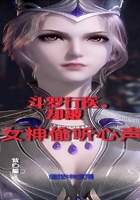 怎样开公司