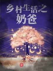 突袭2:暴徒电影