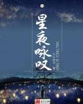 绅士阁ssg软件