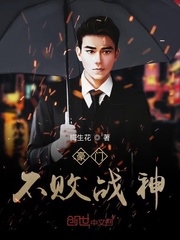 陈冠希艳照门视频在线