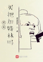 3d关注号金码今天千禧
