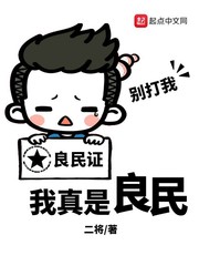 向日葵APP下载网址进入免费站长统计IOS
