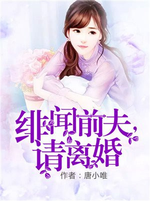 徐若瑄人体