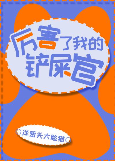 日本成本人图片