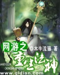 宝贝是不是又想要我的东西了