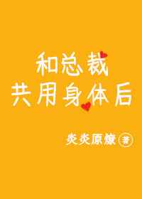 果冻宝贝