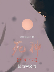 lucienbonnet妖人