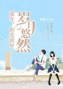 木瓜影视