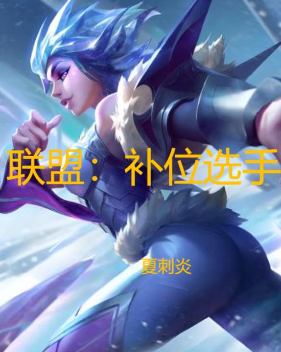 噼里啪啦在线高清观看免费