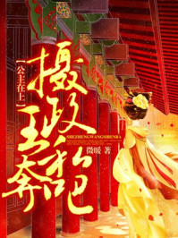 大学交换生