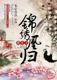 孩子和媳妇哪个重要