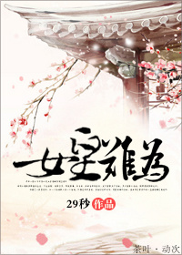 老女人色黄大片