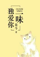 翁公厨房嫒媛猛烈进出