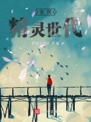 手机电影mp4