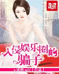 戏点鸳鸯