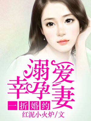 办公室视频