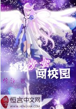 16女初膜实拍图