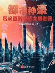 男性露器官同志真做的电影