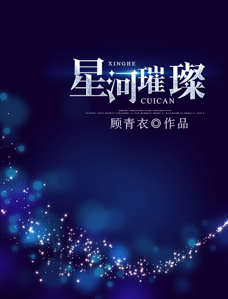 丁香花网站