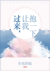 久别的草原在线影院视频观看免费