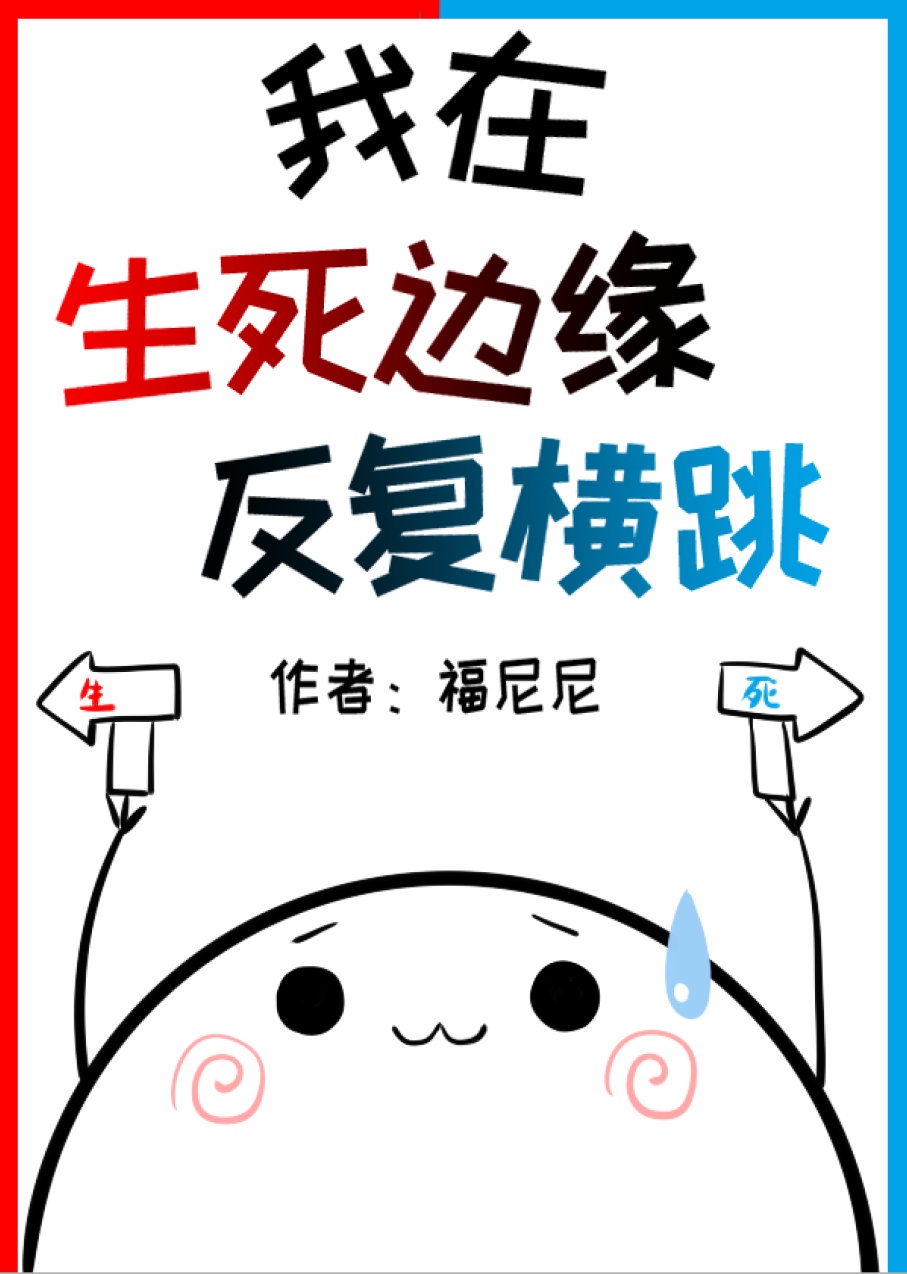 在线屋动画片在线观看