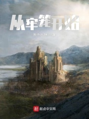 月夜直播在线观看视频播放