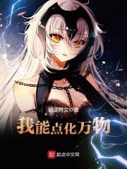 五月香婷婷