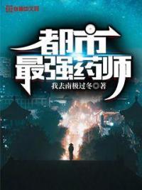 远程软件